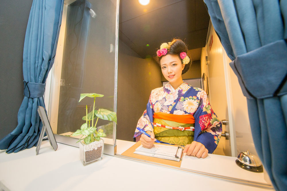 Japaning Hotel Hakkoen Kyoto Eksteriør billede