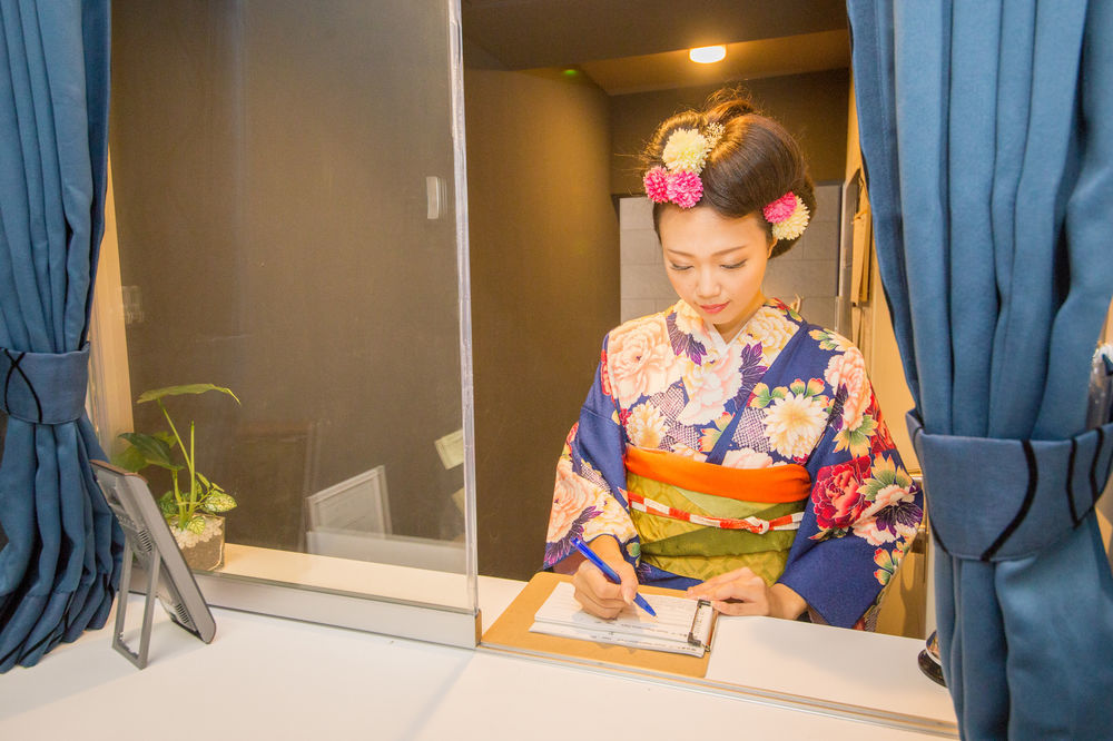 Japaning Hotel Hakkoen Kyoto Eksteriør billede