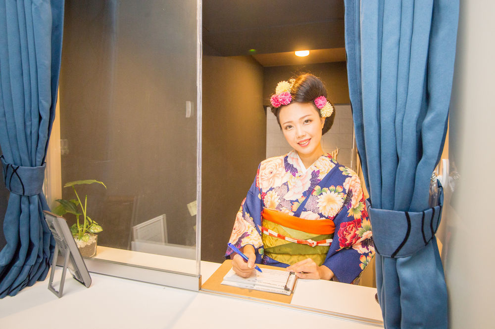 Japaning Hotel Hakkoen Kyoto Eksteriør billede