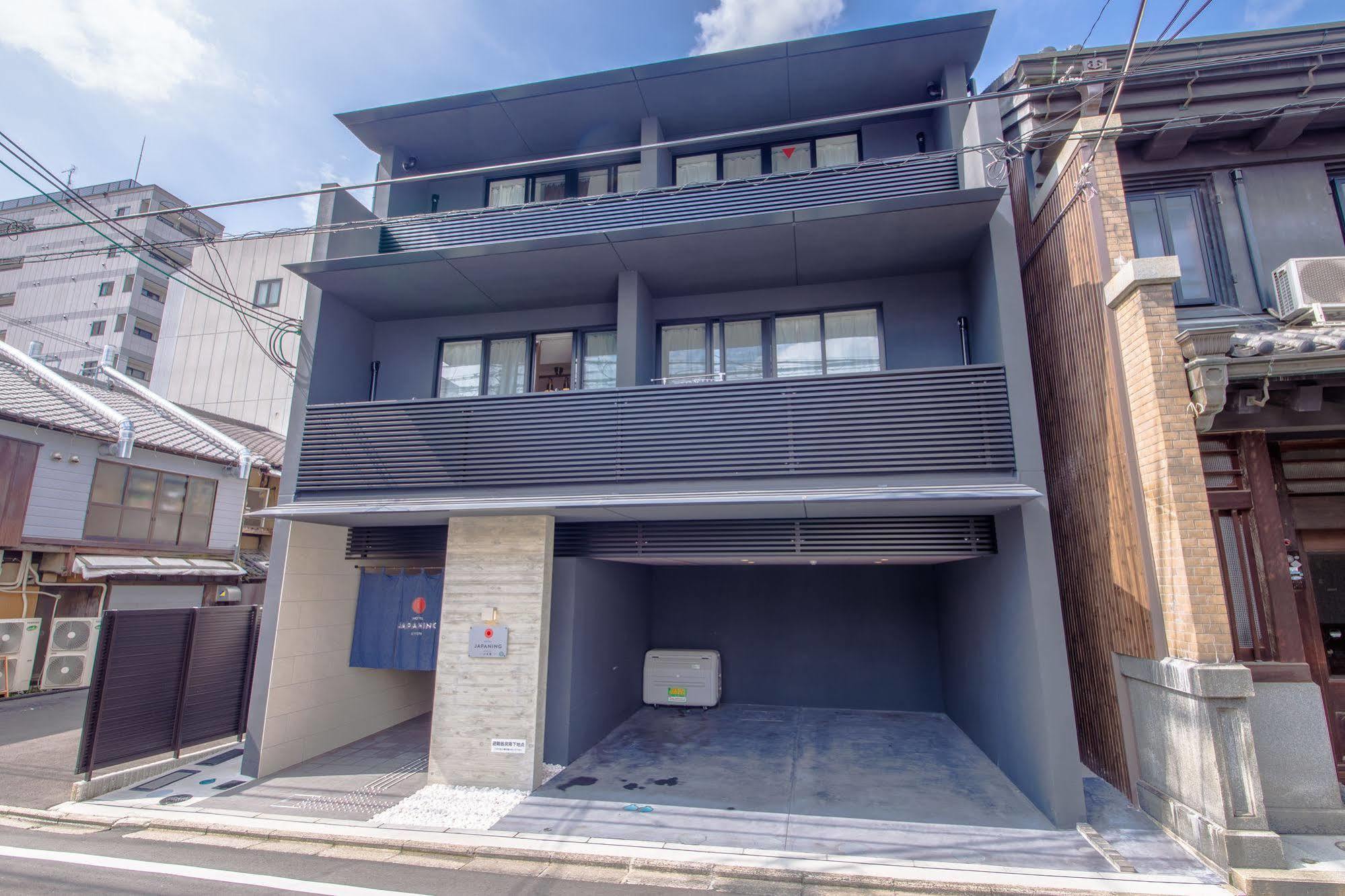 Japaning Hotel Hakkoen Kyoto Eksteriør billede