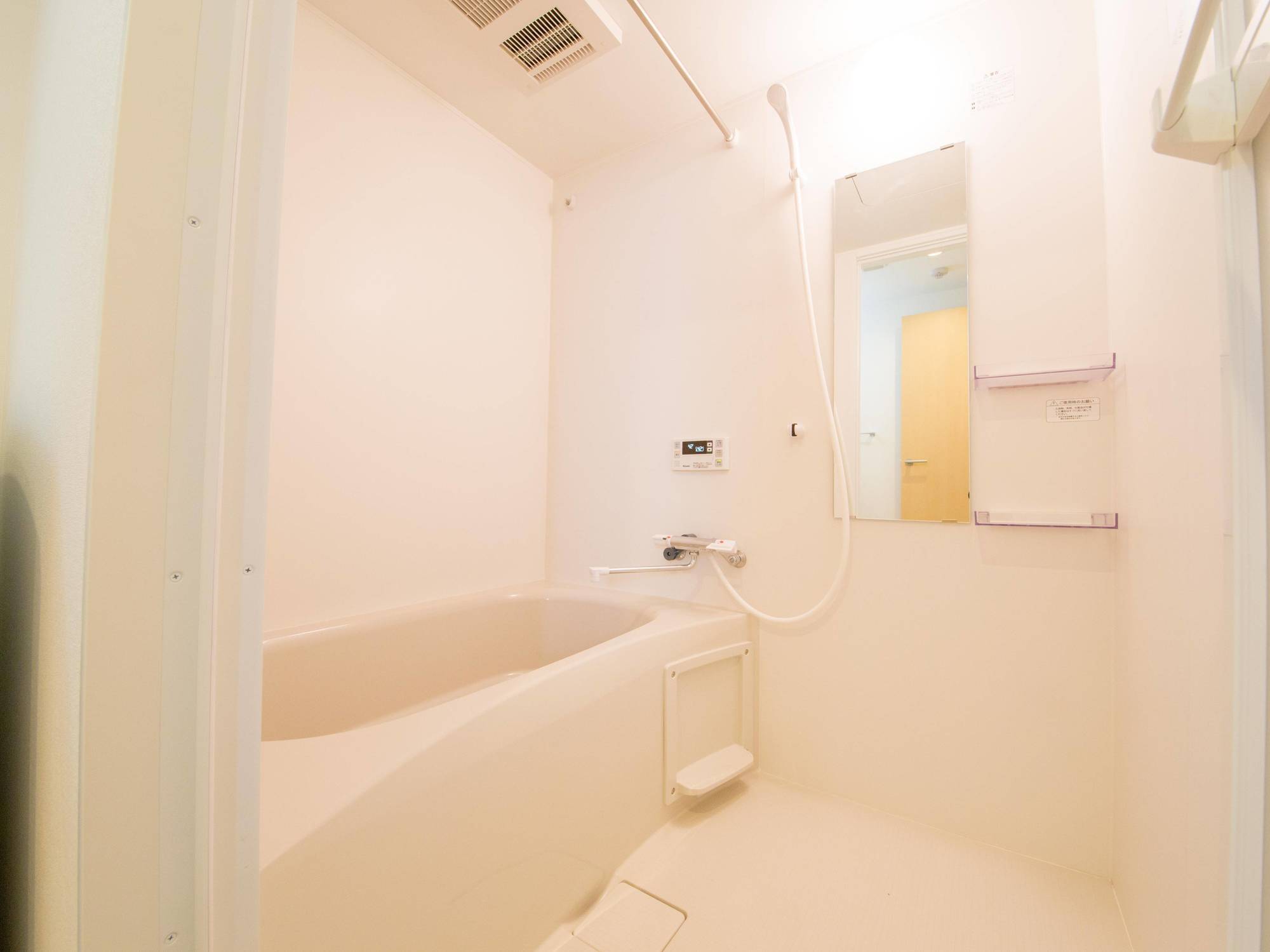 Japaning Hotel Hakkoen Kyoto Eksteriør billede